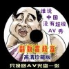 118ͼɫͼӡˢ101